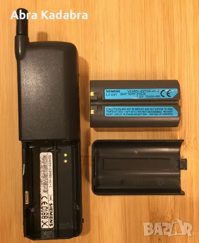 Siemens S4, снимка 13 - Siemens - 48119162