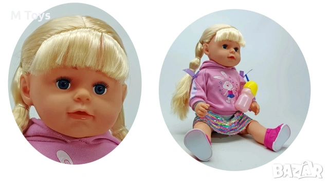 Интерактивна бебе кукла Yale с аксесоари, снимка 2 - Кукли - 54060522