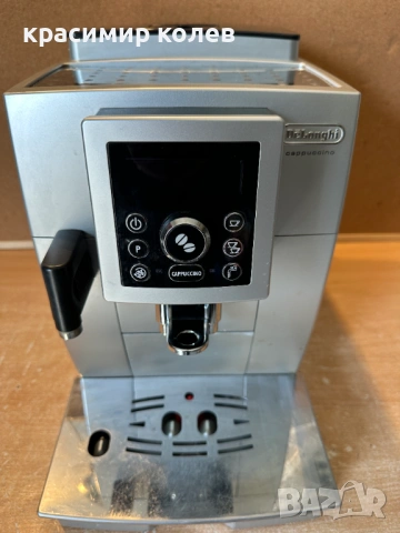 кафеавтомат "DELONGHI Magnifica S Cappuccino", снимка 2 - Кафемашини - 53874463
