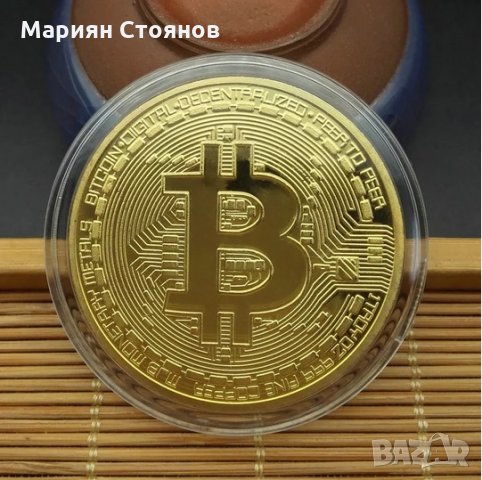 Биткойн монета Bitcoin сувенирна позлатена колекционерска монета, снимка 3 - Колекции - 32146118