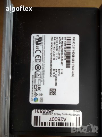 Сървър Dell R630 2*Xeon Е5-2650v4 64GB 10*SFF/4*U.2 2*1TB PERC H730, снимка 9 - Работни компютри - 44252759