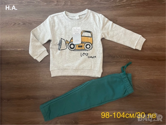 Нови дрехи да момче, комплекти, панталони, якета, шапки, пижами 104 см, снимка 6 - Детски комплекти - 52025290