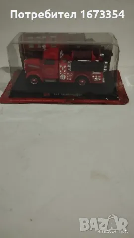 АМЕРСКОМ - ПОЖАРНИ, снимка 8 - Колекции - 48347608