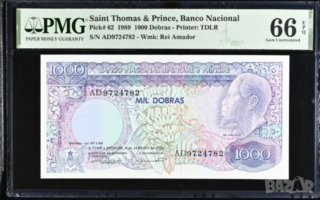 Сао Томе и Принсипи 1000 добра 1989 година  PMG 66