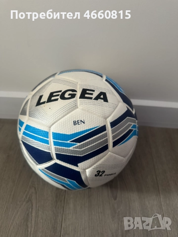 Футболна топка Legea с подпис от Радостин Кишишев
