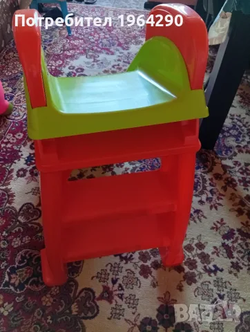 Детска пързалка 
