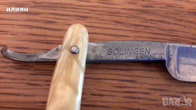 Бръснач Солинген има леки забележки , снимка 7 - Антикварни и старинни предмети - 40699238