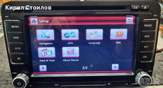 Мултимедия за VW, снимка 4 - Аудиосистеми - 54208122