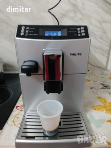 Кафе машина PHILIPS 3581, снимка 10 - Кафемашини - 51203818