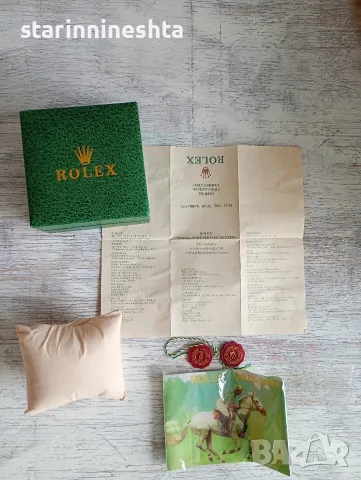 Оригинална кутия и документи за Rolex Datejust (1995) / Rolex Box and Papers