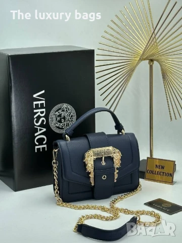 Стилна дамска чанта , снимка 6 - Чанти - 50967558