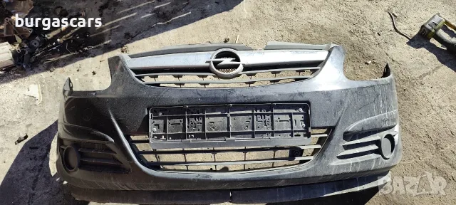 Предна броня Opel Corsa D 