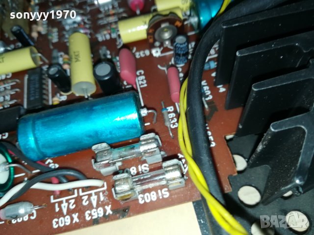 ziphona pa2030 rft ddr 1301211704, снимка 15 - Ресийвъри, усилватели, смесителни пултове - 31411450
