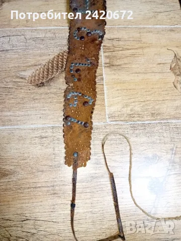 1913год.кожен  колан  за носия, снимка 3 - Колани - 47820562