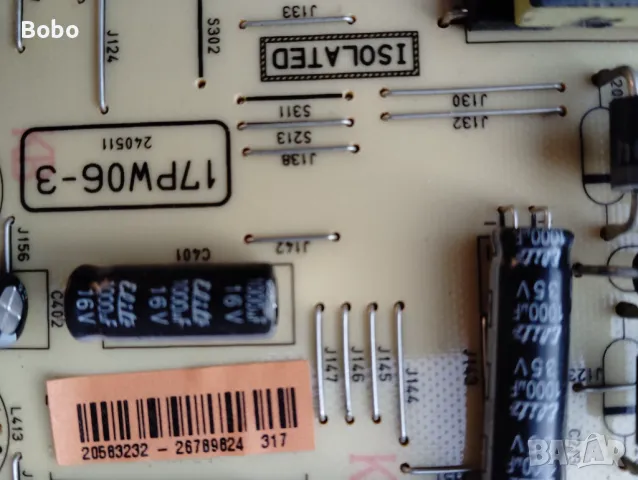 Power board 17PW06-3, снимка 2 - Части и Платки - 47568211