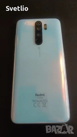 Намалени! Продавам Xiaomi Redmi Note 8 Pro - 2 бр. като нови., снимка 3 - Xiaomi - 51130672
