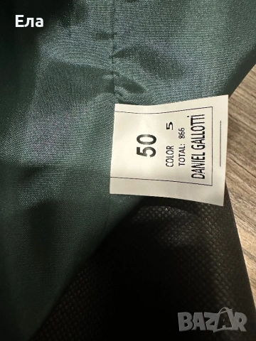 Официален костюм, снимка 6 - Костюми - 54311667