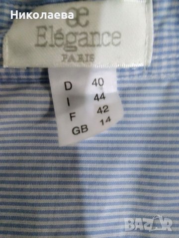 Риза в светло синьо и бяло- райе,L , снимка 4 - Ризи - 38173475