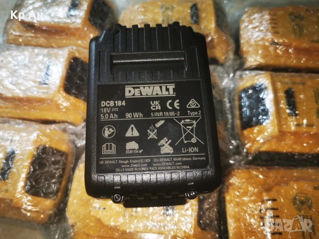dcb184 18v 5ah DeWalt , снимка 3 - Винтоверти - 52295140