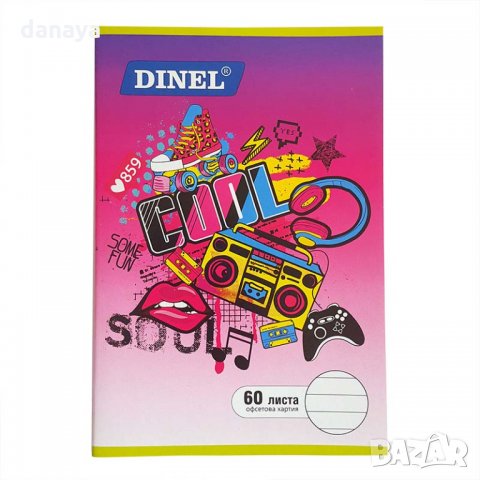 1688 Тетрадка малък формат, широки редове, офсетова хартия, 60 листа, снимка 2 - Ученически пособия, канцеларски материали - 30572944