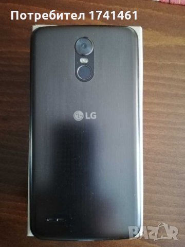 ,мобилен телефон, снимка 3 - Други - 30127816