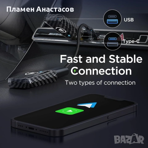MSXTTLY AC01 2-in-1 Wireless CarPlay & Android Auto Adapter, снимка 4 - Аксесоари и консумативи - 53261835