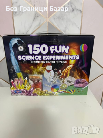 Нов Научен Комплект 150 Експеримента Образователен Подарък за деца, снимка 7 - Образователни игри - 44572321