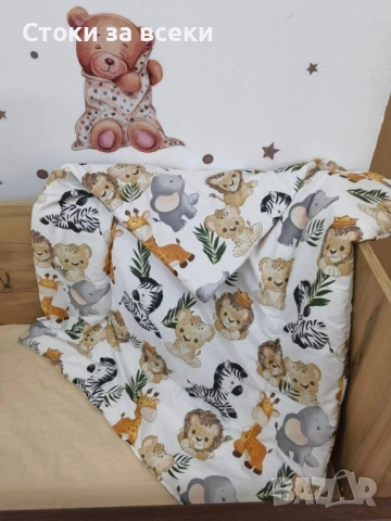 Детски олекотени завивки , снимка 11 - Спално бельо и завивки - 52828182