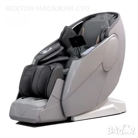 ПРОМОЦИЯ - Професионален Масажен Стол REXTON Z91S с дълбок и регулируем 3D масаж и 7-инчов дисплей
