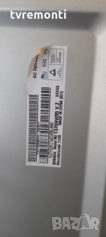 POWER SUPPLY EAX62865601/8 REV1.1 LGP3237-11SP, снимка 4 - Части и Платки - 32162784