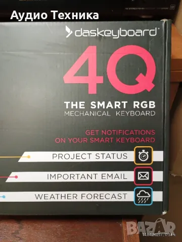 Нереална цена от 100лв. Програмируема геймърска клавиатура Das Keyboard 4Q Smart RGB. Последни 3бр., снимка 7 - Клавиатури и мишки - 49965118