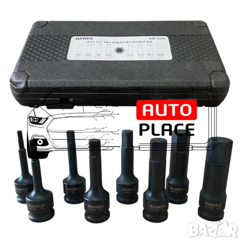 Комплект ударни битове 1/2 – сплин 8 части HAWEK