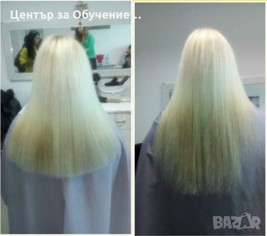 Фризьорски курс Топ Цена, снимка 3 - Други курсове - 31273012