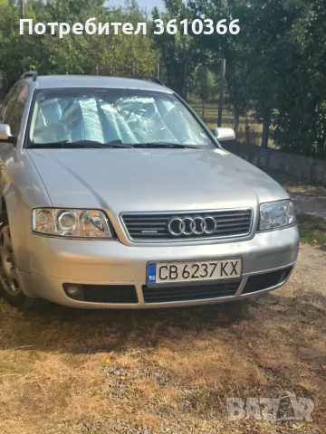 Audi A6 kombi 4x4