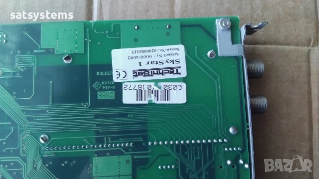 PCI DVB-S TV Tuner Card TechniSat SkyStar 1, снимка 9 - Други - 54245328