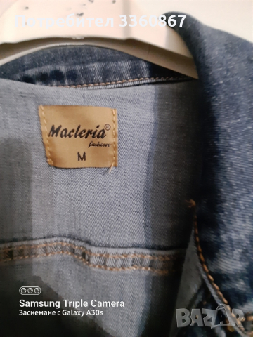 Дънково яке с капси, снимка 2 - Якета - 44684227