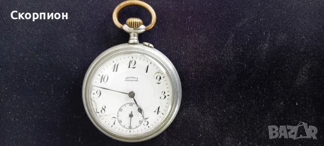 Швейцарски джобен часовник - KNOPKE'S - SPEZIAL - UHR - 10 RUBES, снимка 13 - Джобни - 49517734