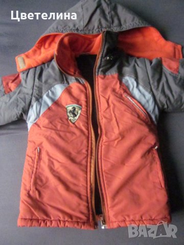 Детско зимно яке и панталон 2-3г