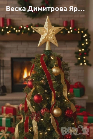 3D прожектор за Елха 6 Визии - Звезда ТОП ПРОДУКТ ЗА 2025, снимка 6 - Декорация за дома - 52646853