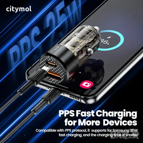 Зарядно за кола 60W, USB-C PD / USB-A QC 3.0, снимка 7 - Зарядни за кола - 50401604