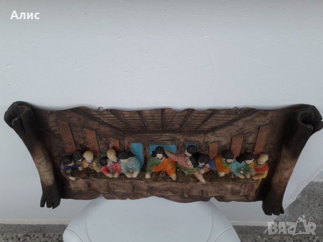 тайната вечеря пано,барелеф, снимка 3 - Пана - 38855790