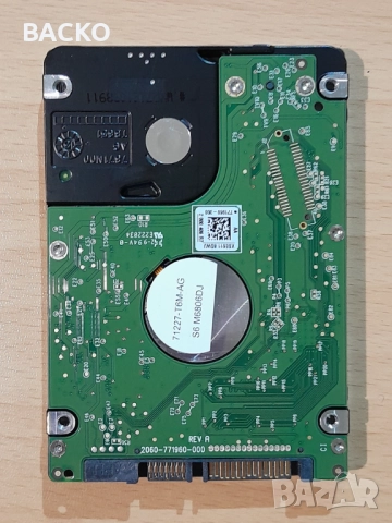 Хард диск 1TB / 2,5" WD, снимка 3 - Твърди дискове - 52289321