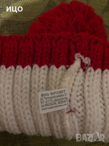 Зимна шапка Polska, снимка 4 - Шапки - 53193189