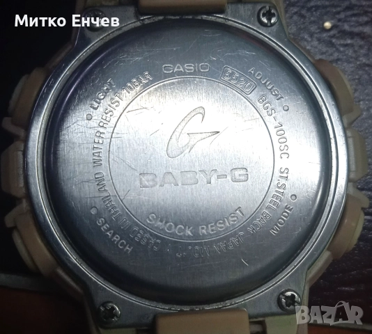 Casio Baby-G BGS-100SC-2AER, снимка 2 - Дамски - 52704823
