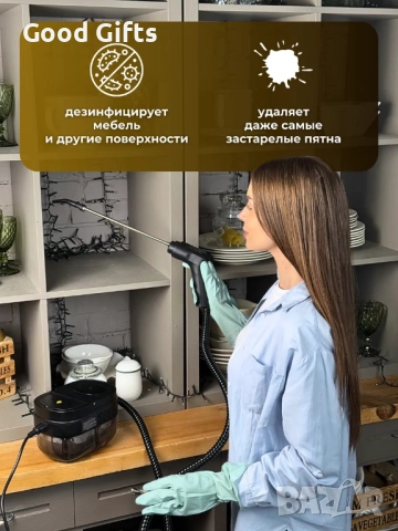 Пароочистител AXEL SRS 1600 мл – Мощен уред за почистване с пара, 15 приставки, 3 нива на пара, дези, снимка 5 - Парочистачки и Водоструйки - 51986707