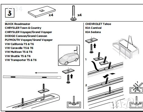  Багажник напречни греди THULE за CHRYSLER Voyager KIA Carnival DODGE Caravan, снимка 8 - Аксесоари и консумативи - 50323653