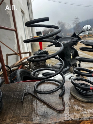 Пружини за bmw e36, снимка 4 - Части - 53054742