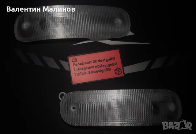Стъкла за мигачи на Нисан Терано 2 до 1999г., снимка 3 - Части - 56233391