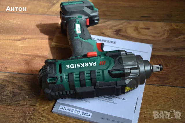 Нов ударен гайковерт Parkside 20V, 400Nm, снимка 4 - Други инструменти - 49621062