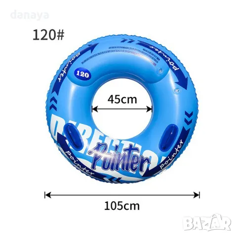 5765 Голям надуваем пояс с дръжки и облегалка Pointer, 120 cm, снимка 7 - Водни спортове - 49217199